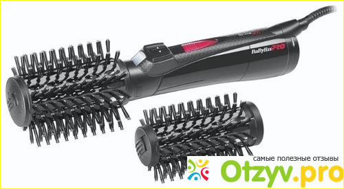 2. BABYLISS Bab2770E: