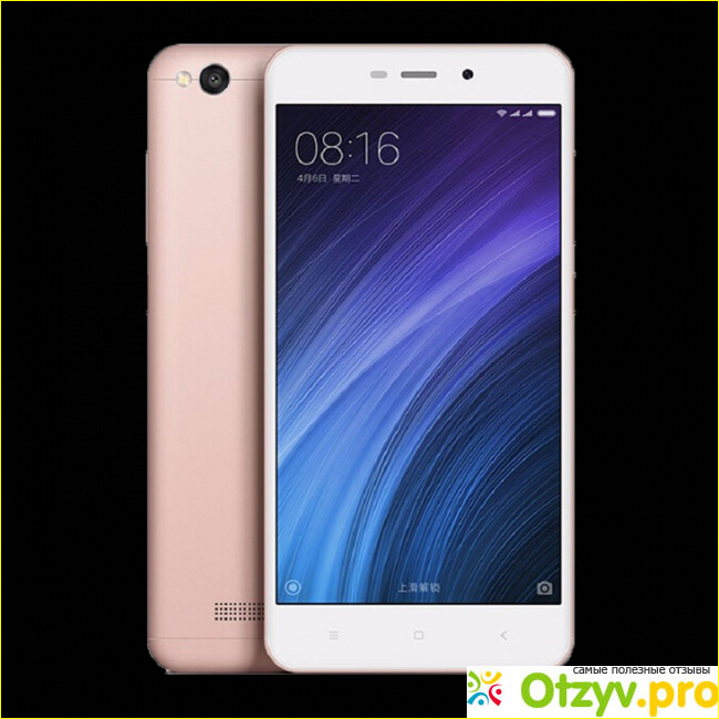 Отзыв о Xiaomi redmi 4A