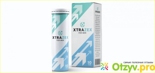 Где купить средство для потенции XTRAZEX