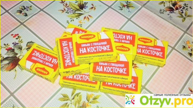 Отзыв о Приправа Maggi Говяжий бульон на косточке