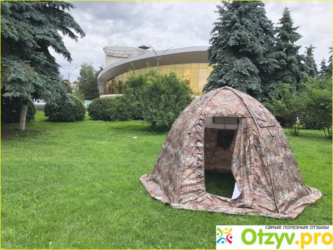 Отзыв о AltaiCamp
