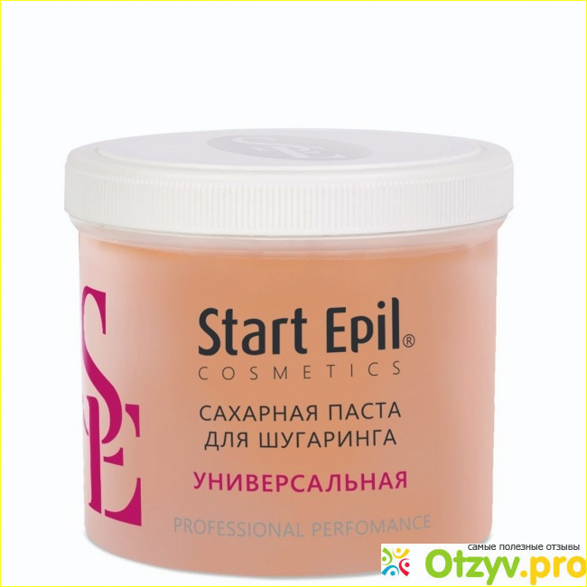 Start epil. 