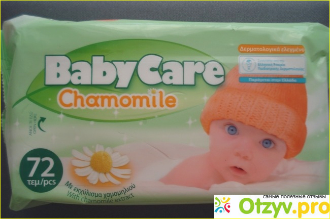 Отзыв о Детские влажные салфетки  Baby Care с экстрактом ромашки.