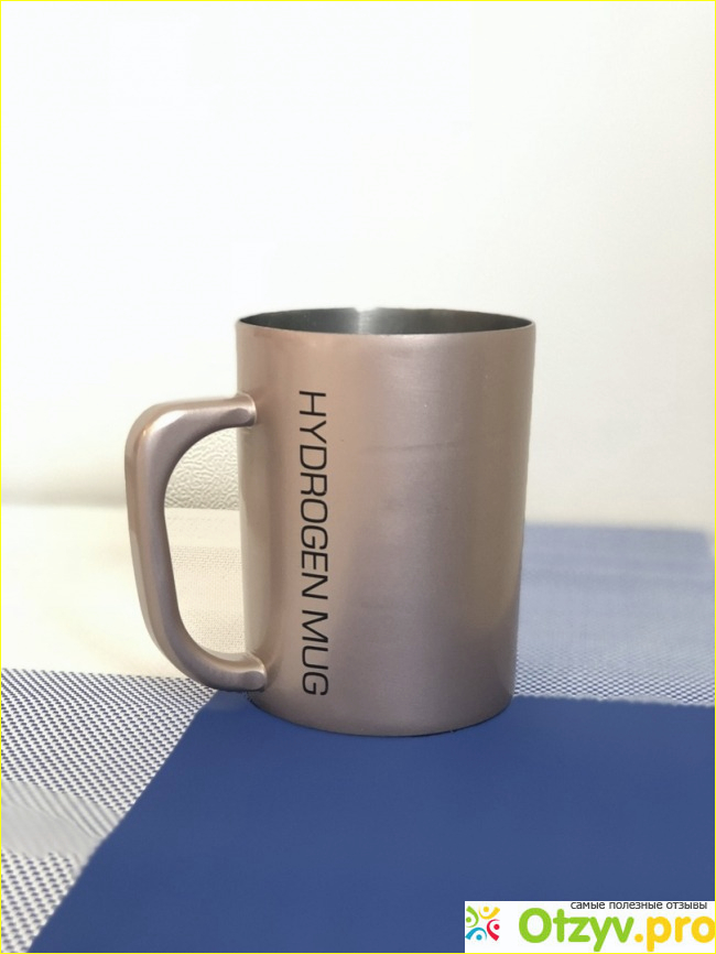 Отзыв о Кружка-активатор Hydrogen Mug