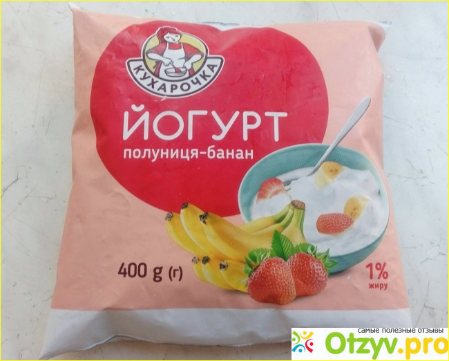 Отзыв о Йогурт Кухарочка Клубника-банан 1%