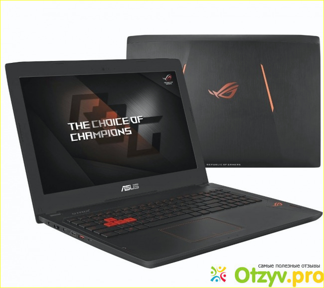 2. ROG GL753 VE