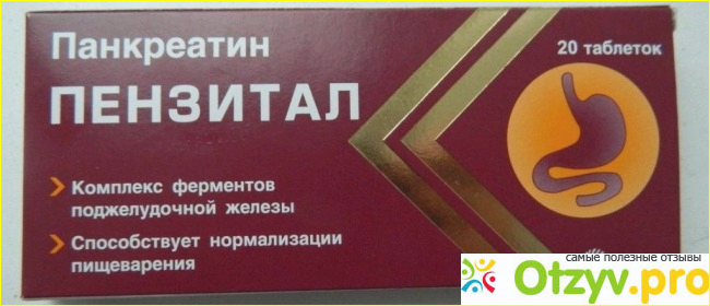 Мой опыт применения. 