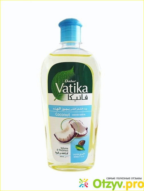 Отзыв о Масло для волос Dabur Vatika обогащенное кокосом