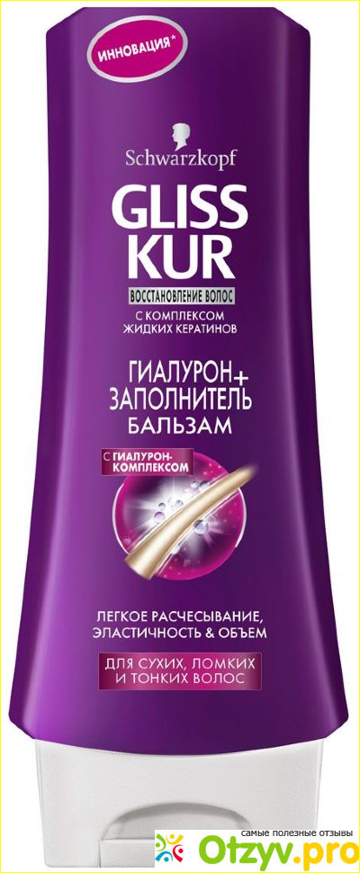 9. L'oreal Elseve 3 ценные глины