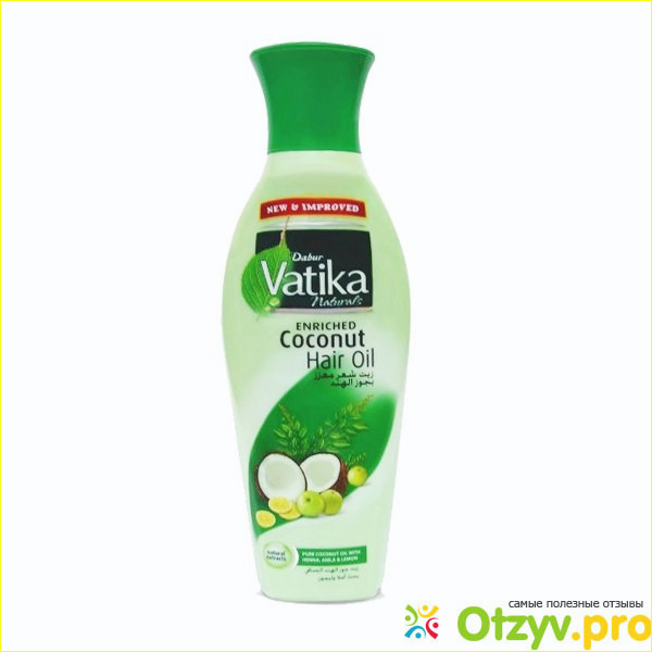 Масло для волос Dabur Vatika обогащенное кокосом.