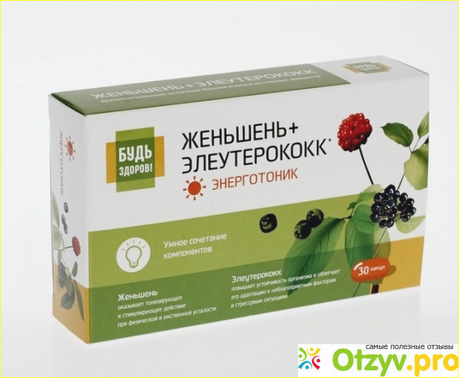 Справляется во всеми проблемами.