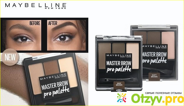 THE FACE SHOP BROW MASTER EYEBROW KIT