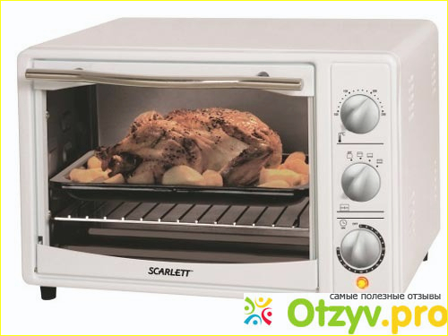 *ARIETE BON CUISINE600 (978):