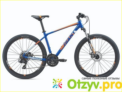 * MERIDA Crossway 20-MD: