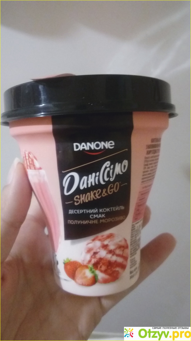 Отзыв о Йогуртовый клубничный коктейль Danone Даниссимо Shake&Go