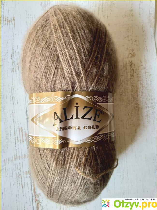 Отзыв о Пряжа Alize Angora Gold