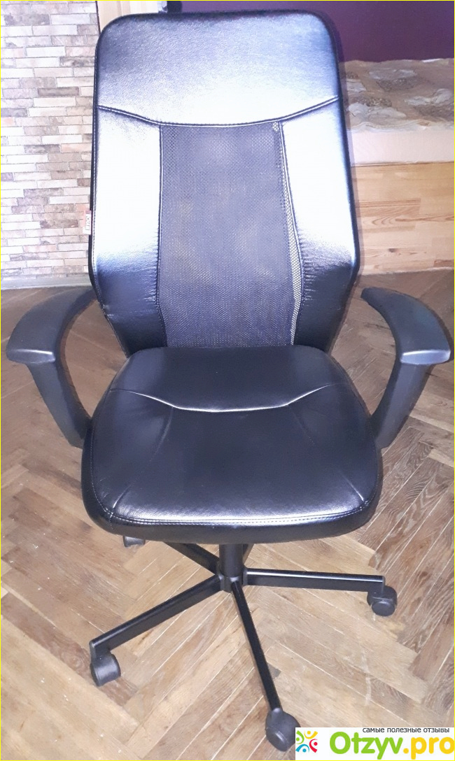 Кресло easy chair 225