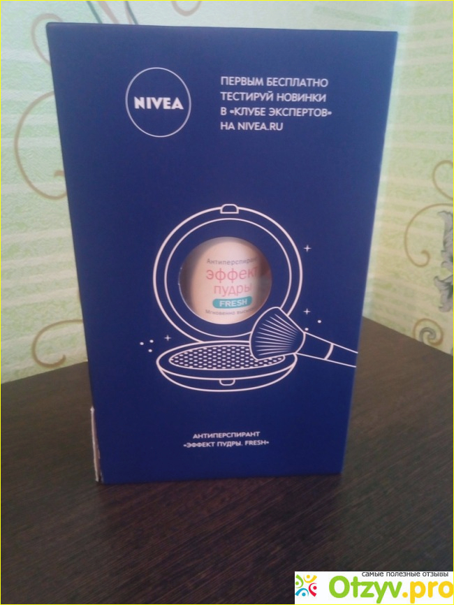 Антиперсперант Nivea Эффект пудры фото1