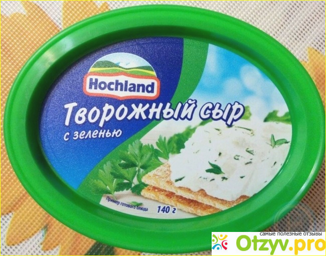 Отзыв о Сыр Hochland творожный с зеленью