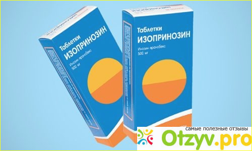 Как избежать вируса папилломы человека?