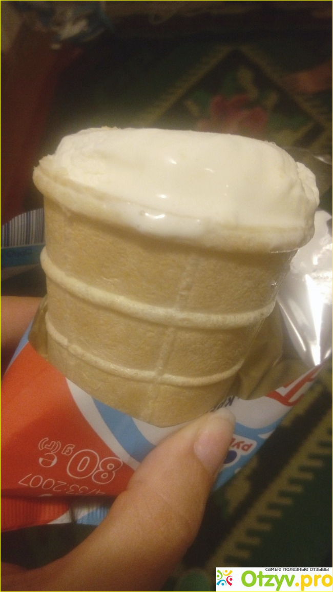 Мороженое Рудь Крем-пломбир в вафельном стаканчике фото2