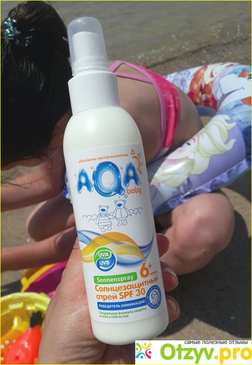 Отзыв о Солнцезащитный спрей Aqa baby SPF 30