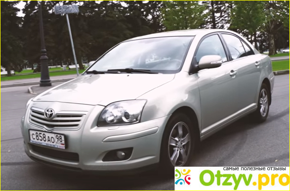 Отзыв о Toyota Avensis 2