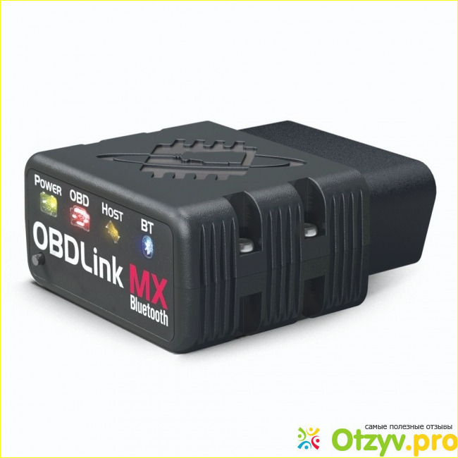 9 место AutoAid Expert EXP-117 OBD2