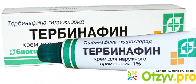 Тербинафин: инструкция по применению, цена, отзывы, аналоги мази, крема от грибка ногтей Тербинафин фото1