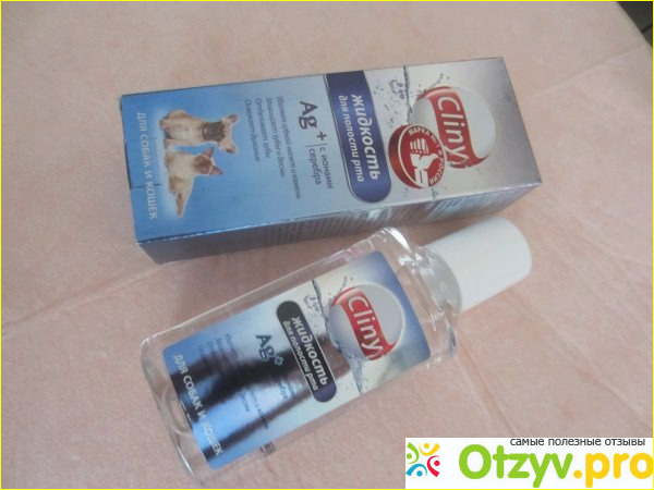 Отзыв о Жидкость для полости рта Cliny