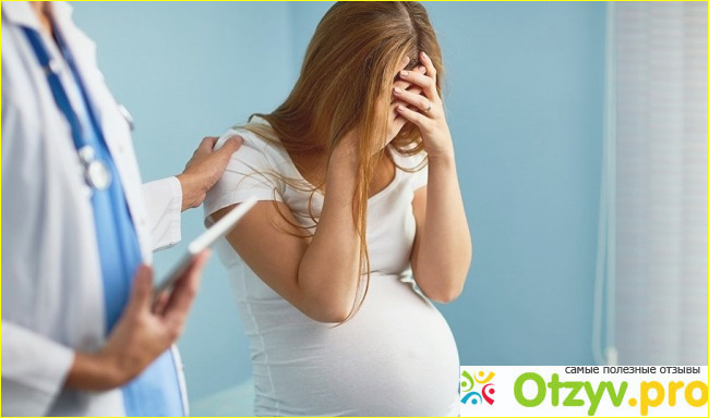 Беременность при приеме противозачаточных таблеток: симптомы, признаки. Внематочная беременность при приеме противозачаточных таблеток фото2