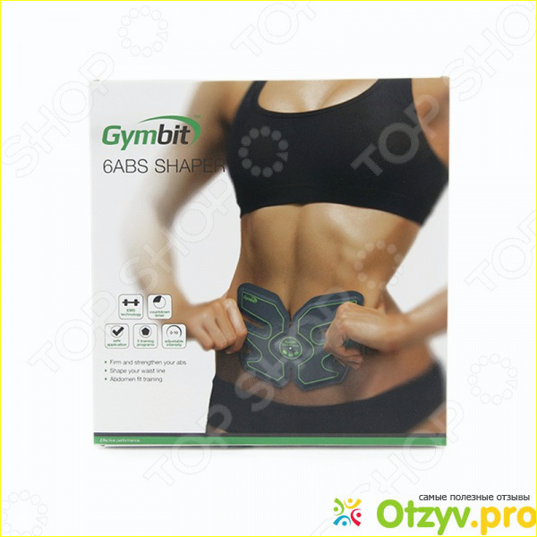Преимущества миостимулятора Gym Bit 