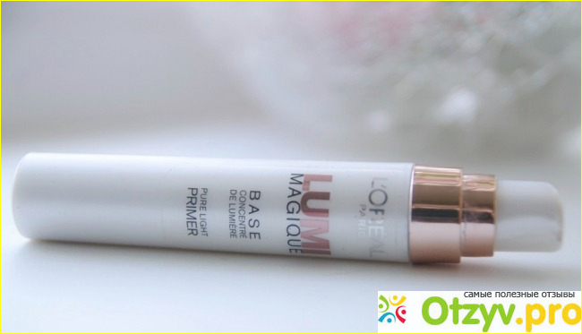 Основа под макияж L'OREAL LUMI MAGIQUE BASE CONCENTRE DE LUMIERE Pure Light Primer фото1