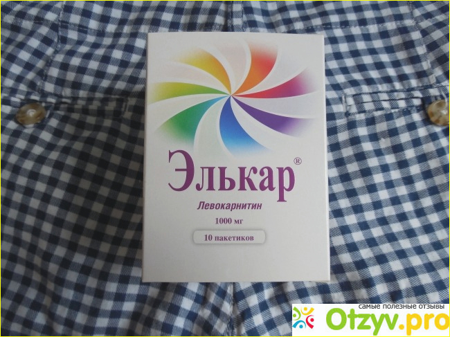 Элькар гранулы отзывы. Элькар 1000. Элькар в пакетиках. Элькар саше. Элькар гранулы.