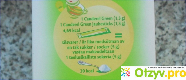 Стевия Green Canderel в порошке фото1