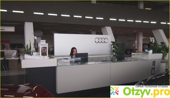 Официальный дилер Audi, ТрансТехСервис.