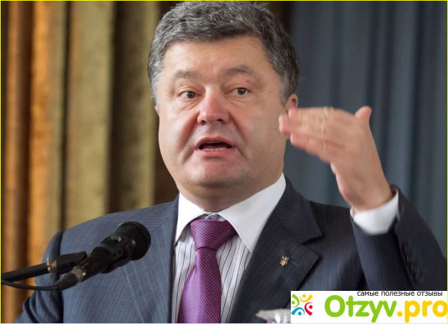 Рейтинг претендентов на пост президента украины фото1