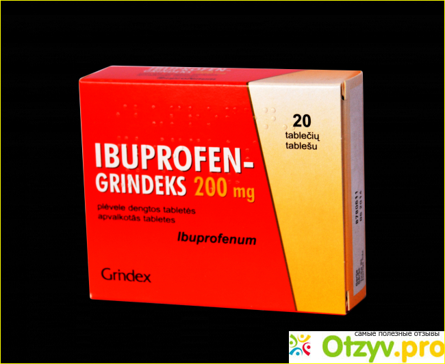 Ибупрофен таблетки: инструкция по применению, цена, отзывы, аналоги фото2