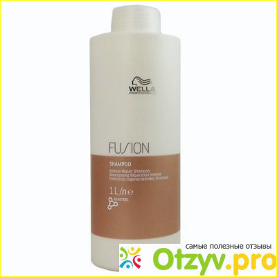 Шампунь Wella Luxe Oil keratin protect shampoo.