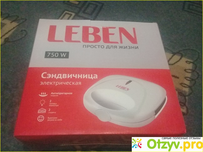 Отзыв о Сэндвичница LEBEN 750 W