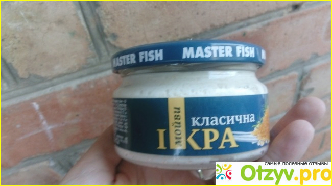 Икра мойвы Master Fish классическая фото1