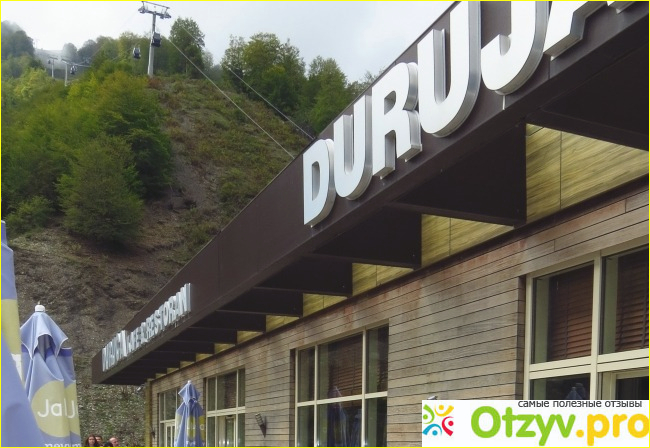 Горно-лыжный курорт "TUFANDAG" фото2