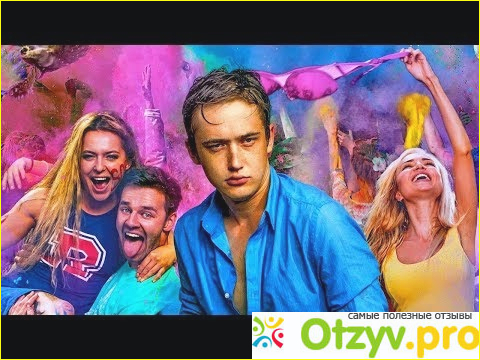 Отзыв о Лучшие российские сериалы 2017-2018 рейтинг