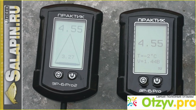 2) Speedtech Depthmate