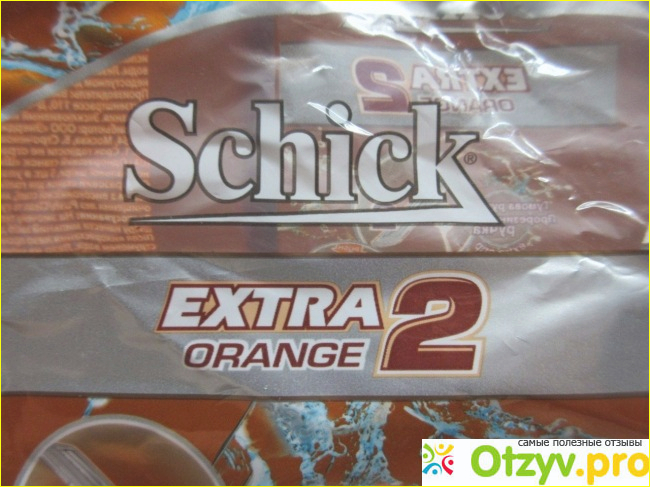 Schick Extra 2 Orange. 