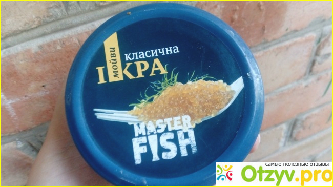 Отзыв о Икра мойвы Master Fish классическая