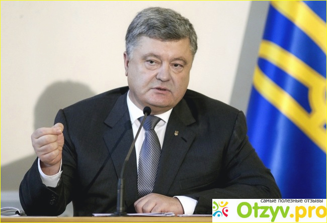 Выборы президента украины рейтинг кандидатов фото4