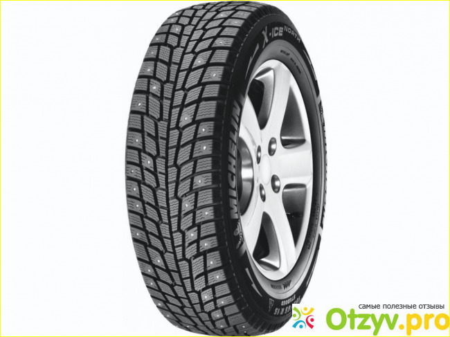 1)BridgestoneBlizzak WS80 - это великолепная зимняя шина для автомобилей.