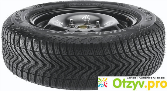 UltraGrip9 (530897) от Goodyear.