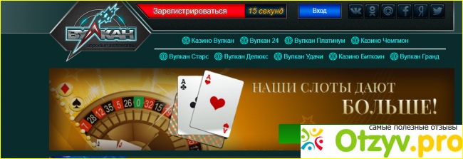 Игры